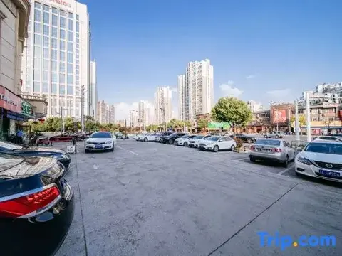 Чжэньцзян: Elan Hotel (Zhenjiang Railway Station Wanda Plaza)