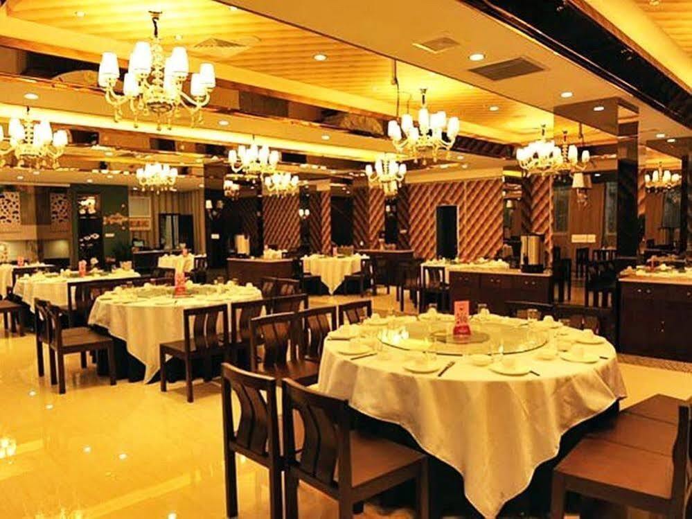 Ханчжоу: JI Hotel Hangzhou Huanglong Times Square