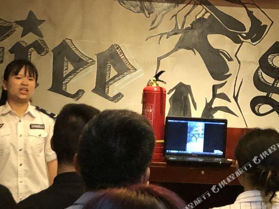 Цзуньи: 遵义皇冠假日酒店