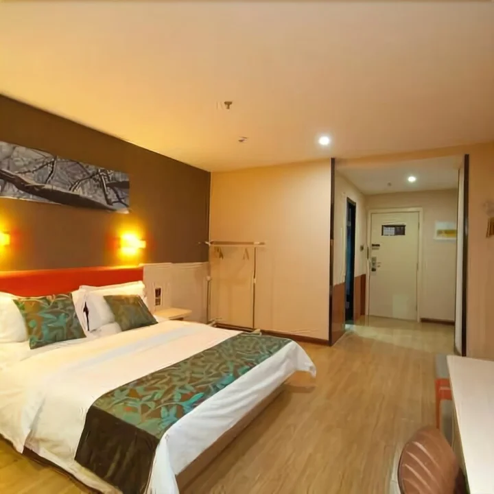 Синьсян: 7 Days Inn Premium Xinxiang Henan