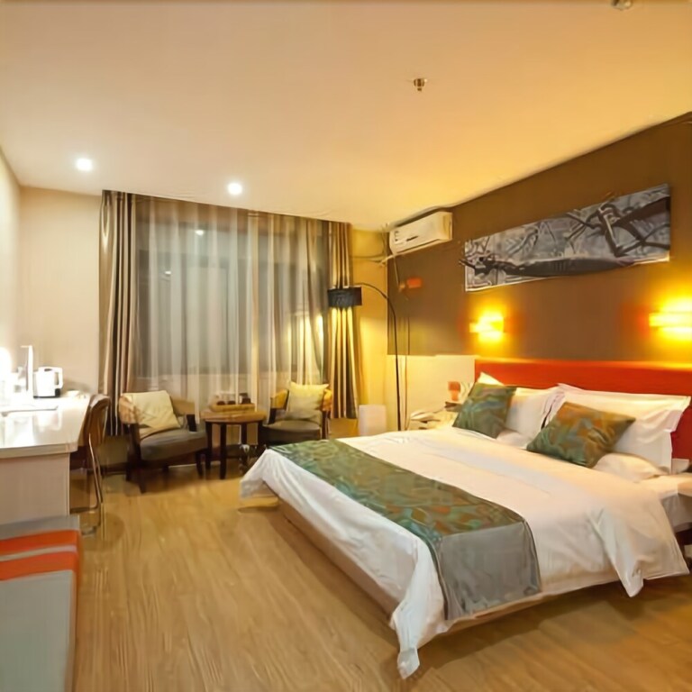 Синьсян: 7 Days Inn Premium Xinxiang Henan