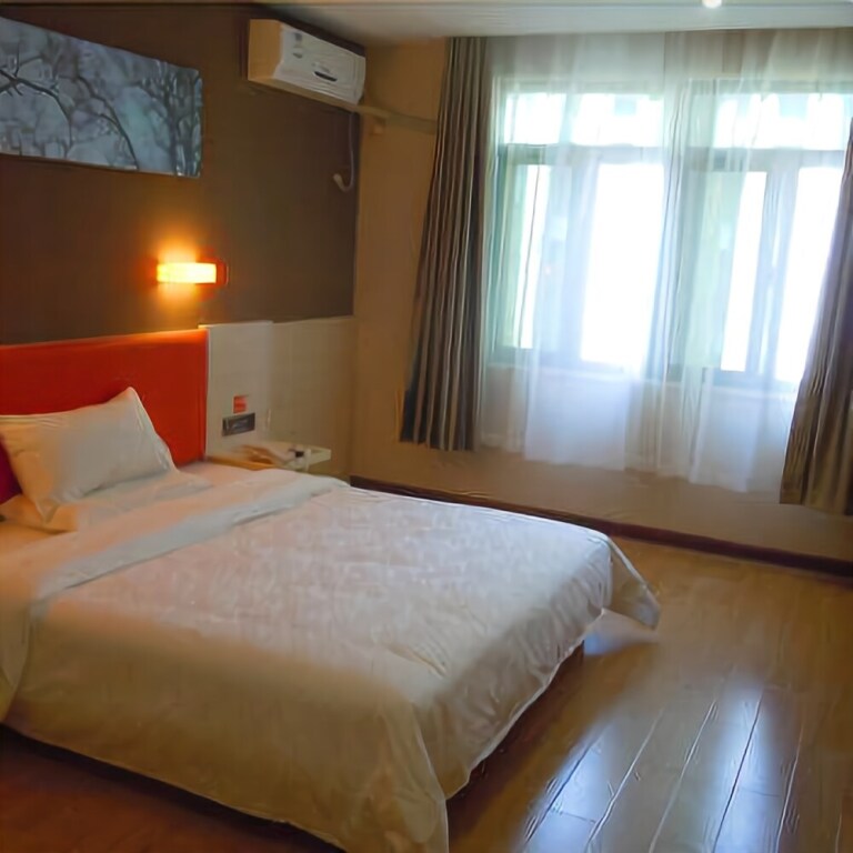 Синьсян: 7 Days Inn Premium Xinxiang Henan