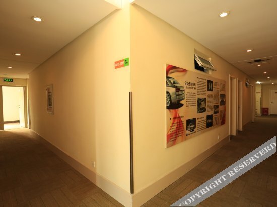 Нинджи: Ruisite Automobile Hotel Ningde Jinding
