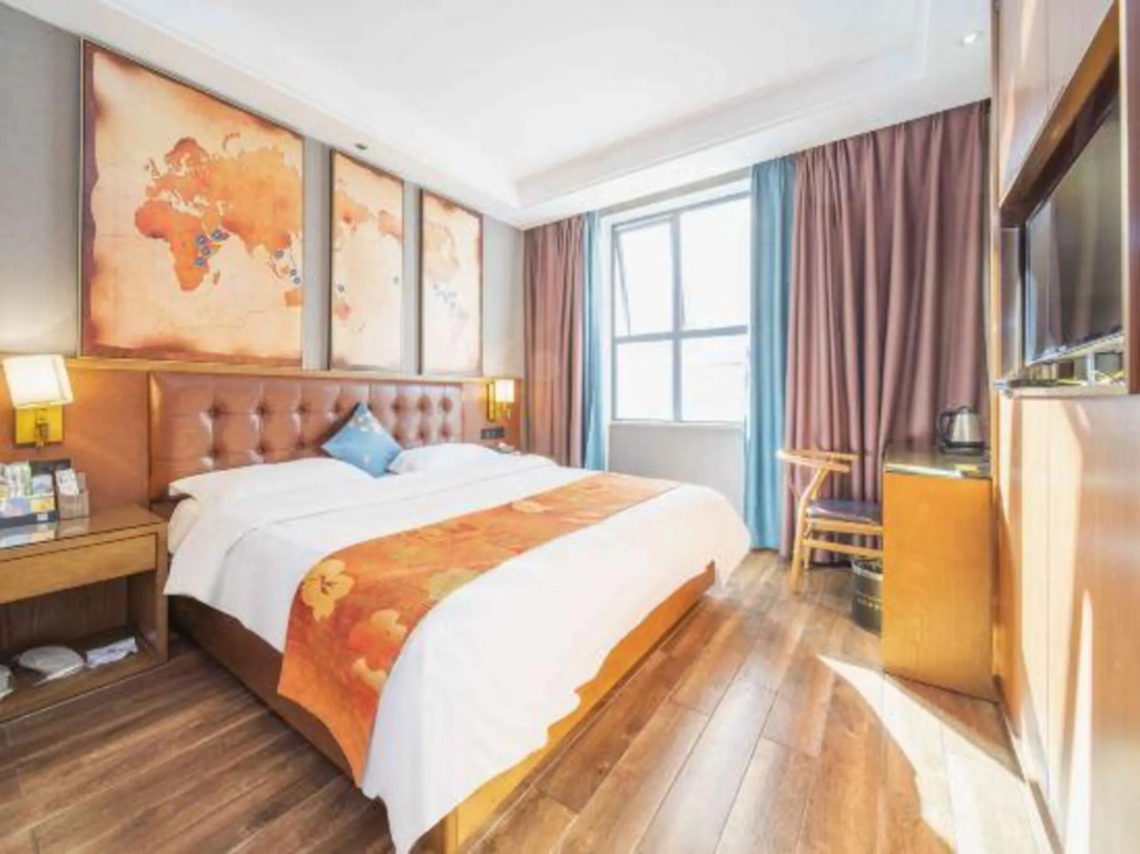 Йиян: Yiyang Mingshi Zhenpin Hotel (Fuzhongfu)