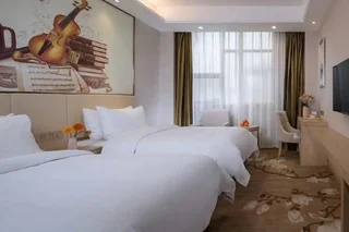 Хуайхуа: Vienna Hotel (Xupu Wanda Plaza)