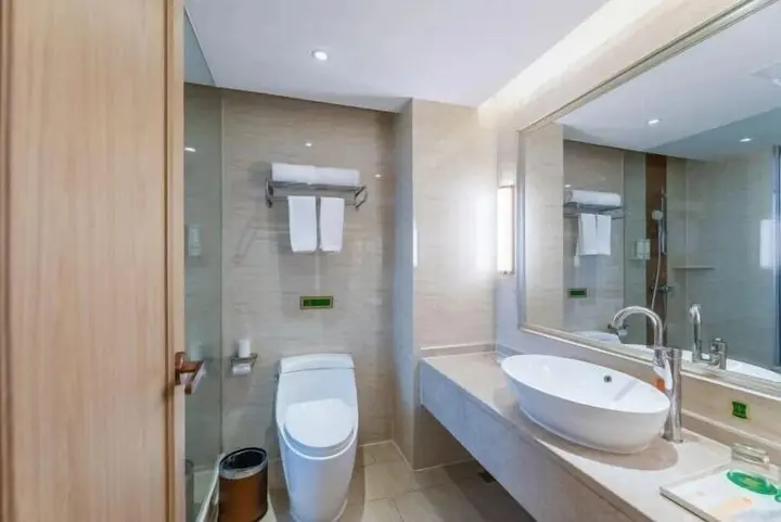 Хуайхуа: Vienna Hotel (Xupu Wanda Plaza)