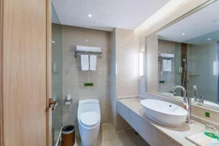Хуайхуа: Vienna Hotel (Xupu Wanda Plaza)