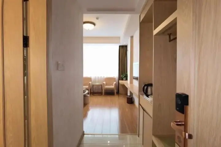 Хуайхуа: Vienna Hotel (Xupu Wanda Plaza)