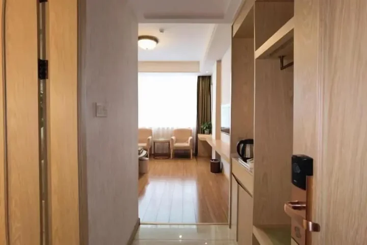 Хуайхуа: Vienna Hotel (Xupu Wanda Plaza)