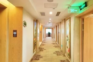 Хуайхуа: Vienna Hotel (Xupu Wanda Plaza)