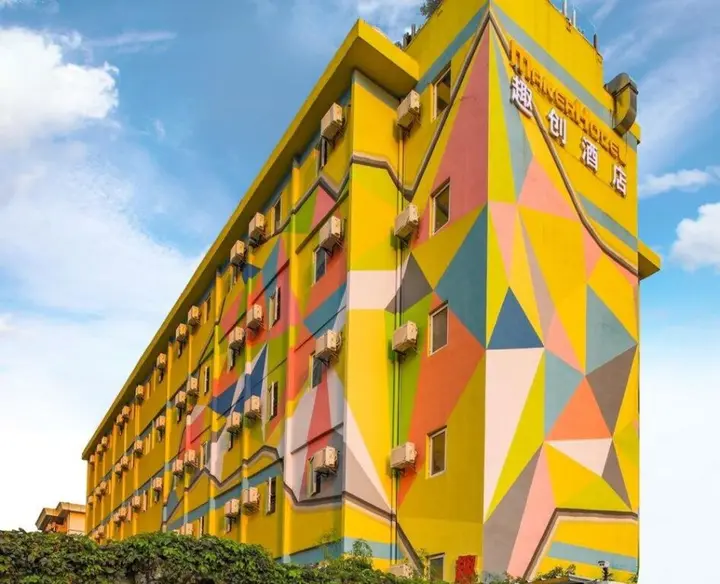 Шэньчжэнь: Maker Hotel
