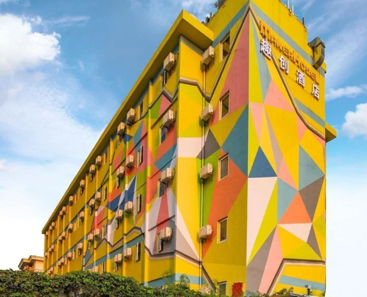 Шэньчжэнь: Maker Hotel