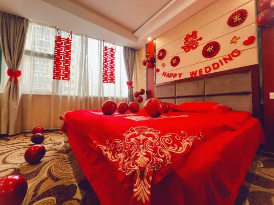 Ичан: 809 Pinghu Holiday Hotel (Yichang Xiaoxita Three Gorges International Tourism Tea City)