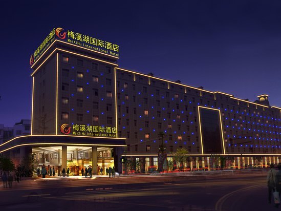 Чанша: Meixihu International Hotel