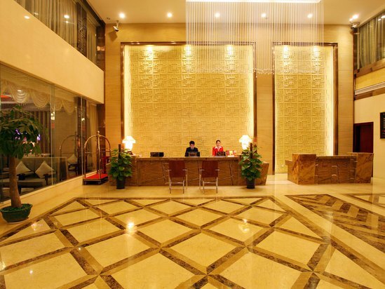 Чанша: Meixihu International Hotel
