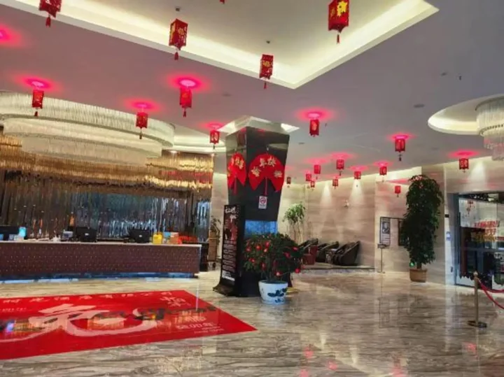Цюйцзин: Yunshang Shiguang Hotel