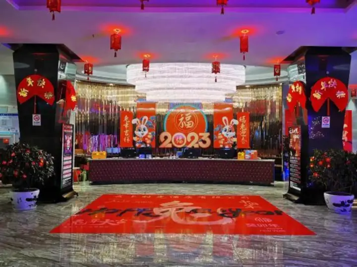 Цюйцзин: Yunshang Shiguang Hotel