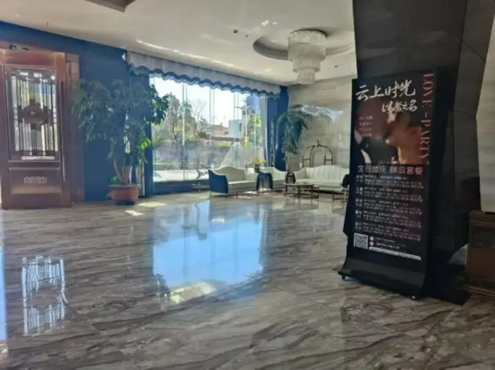 Цюйцзин: Yunshang Shiguang Hotel