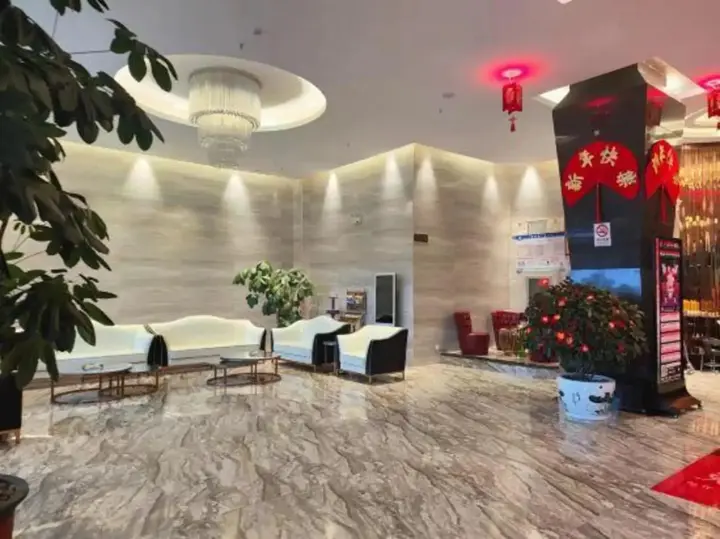 Цюйцзин: Yunshang Shiguang Hotel
