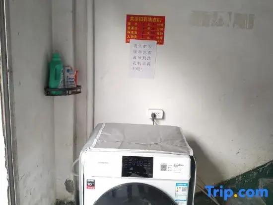 Вэньчжоу: Qiu shan Hotel