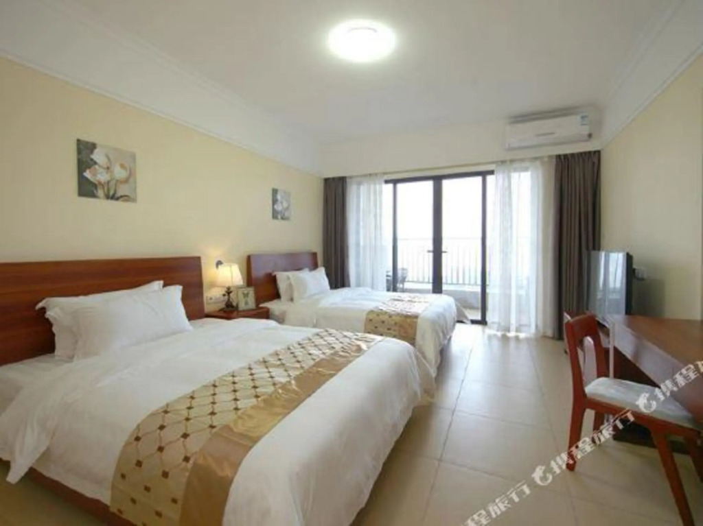 Янгиианг: Rosalind Hotel (Yangjiang Constellation Ocean)