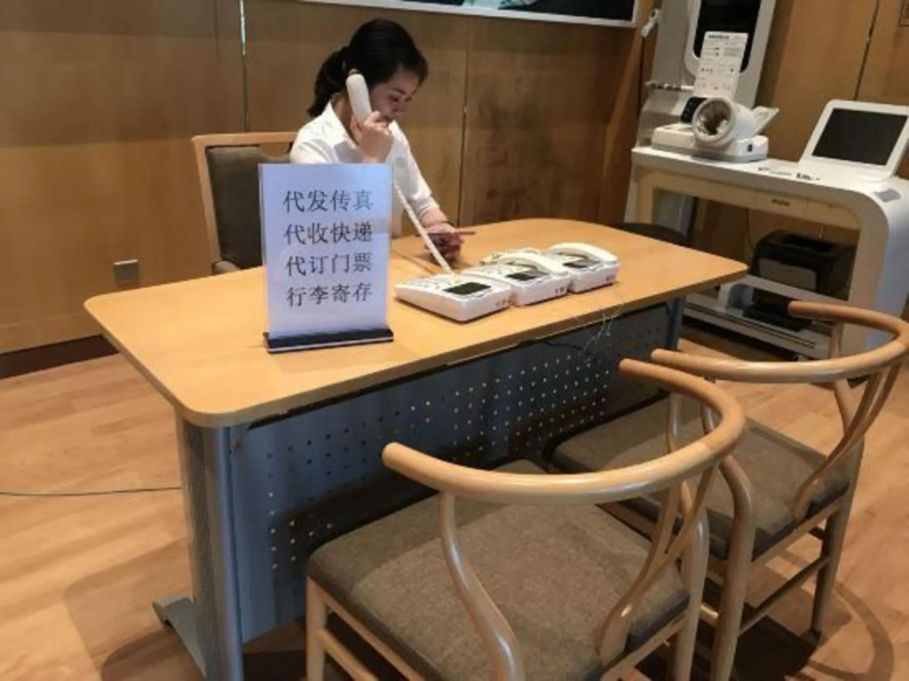 Янгиианг: Rosalind Hotel (Yangjiang Constellation Ocean)