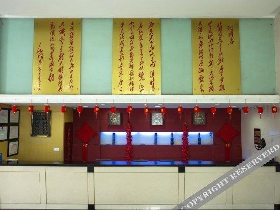 Вэньчжоу: Jintaiyang Hotel