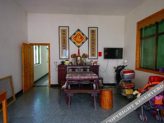 Шанграо: Shuiyin Inn