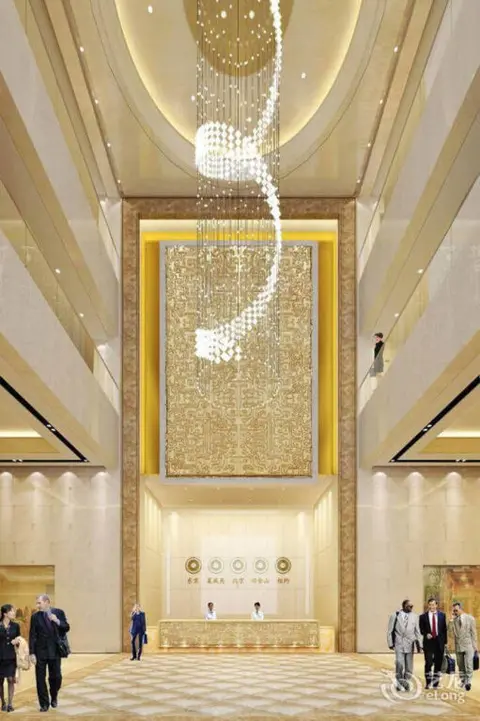 Ухань: New Beacon Optics Valley International Hotel