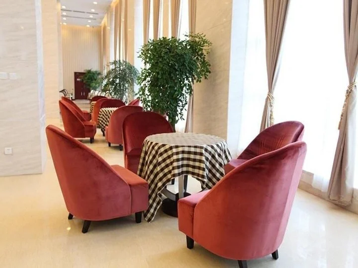 Ухань: New Beacon Optics Valley International Hotel