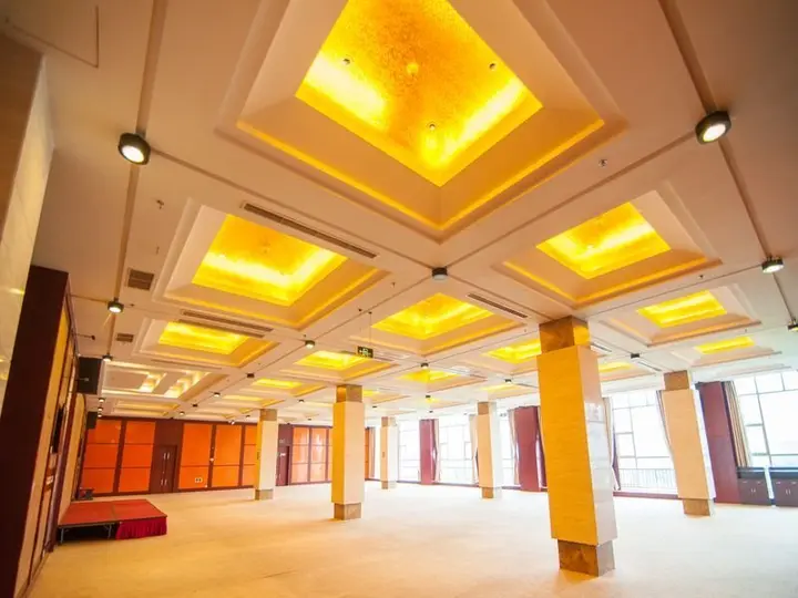 Ухань: New Beacon Optics Valley International Hotel