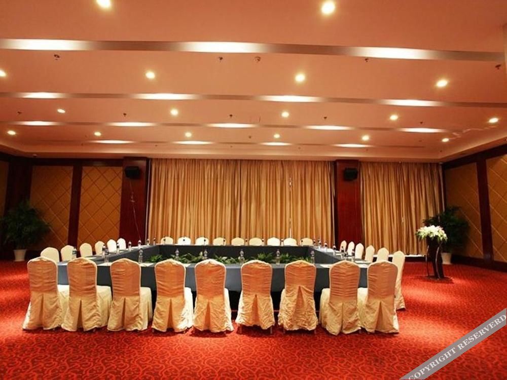 Ухань: New Beacon Optics Valley International Hotel