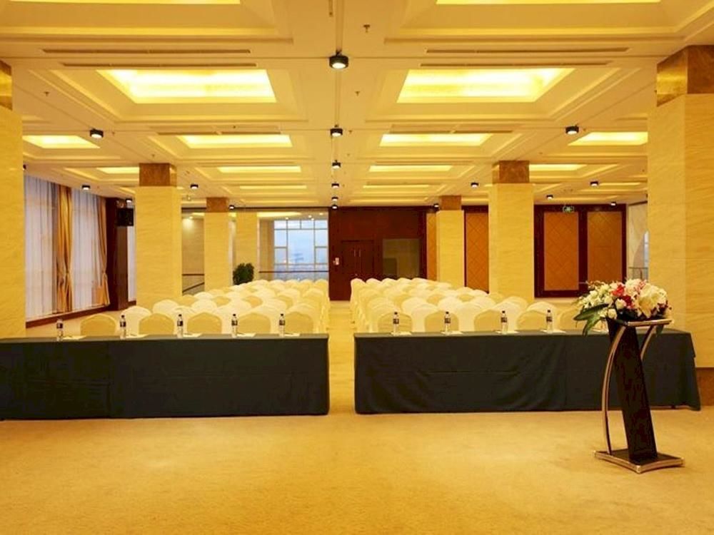 Ухань: New Beacon Optics Valley International Hotel
