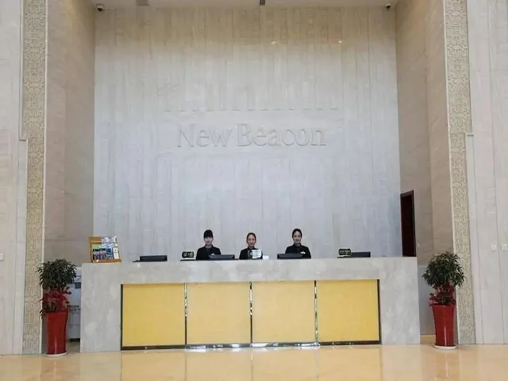 Ухань: New Beacon Optics Valley International Hotel