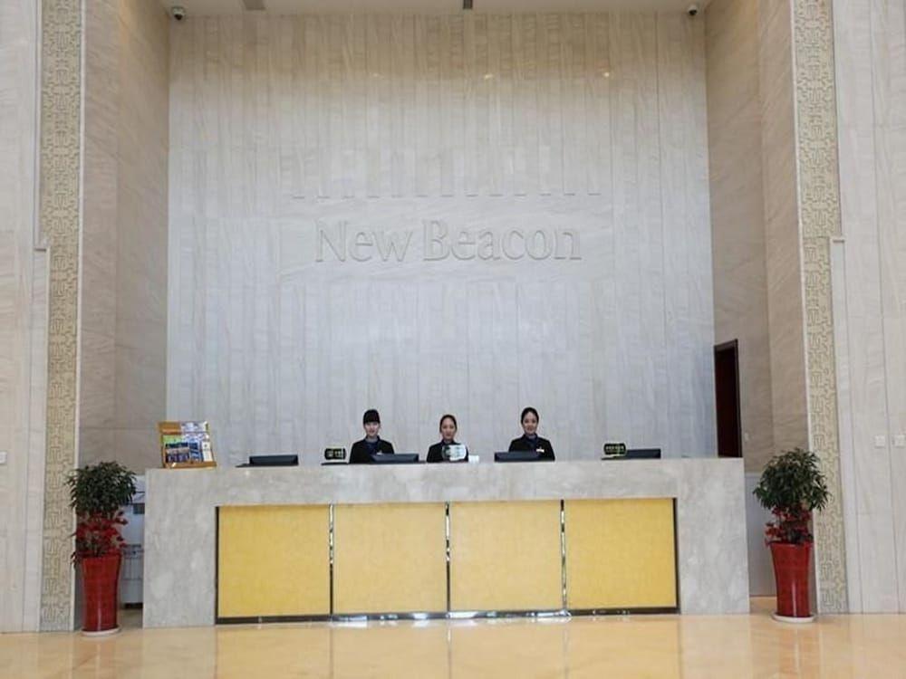 Ухань: New Beacon Optics Valley International Hotel