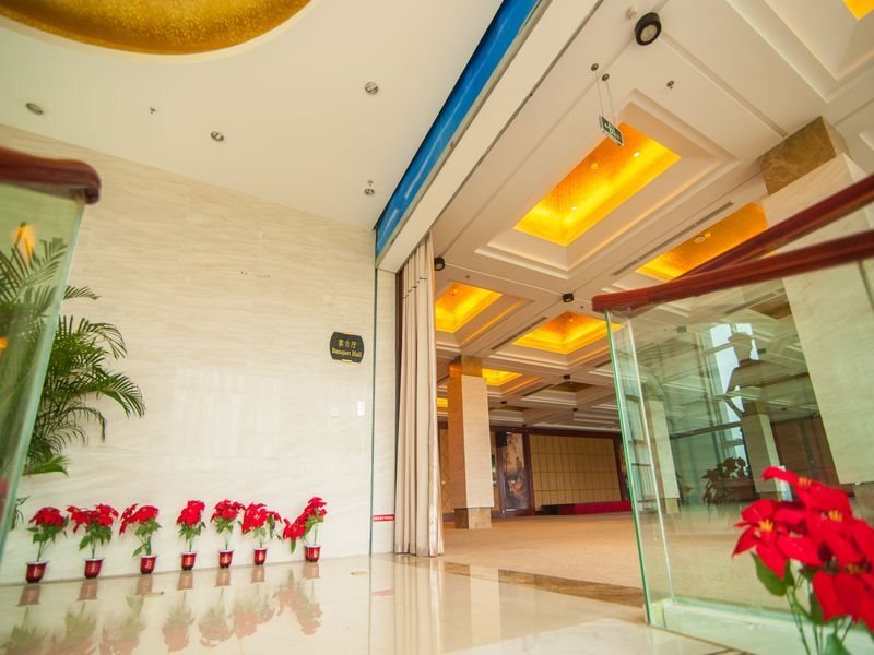 Ухань: New Beacon Optics Valley International Hotel
