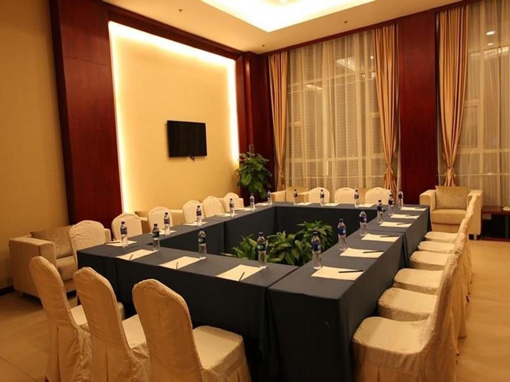 Ухань: New Beacon Optics Valley International Hotel