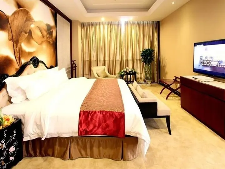 Ухань: New Beacon Optics Valley International Hotel