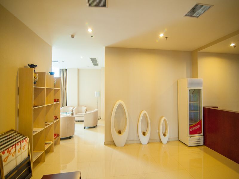 Ухань: New Beacon Optics Valley International Hotel