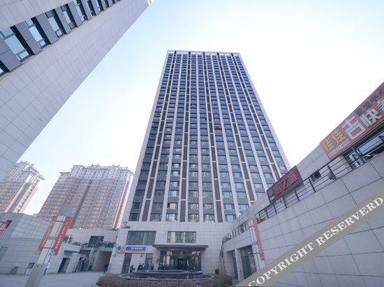 Харбин: 7 Days Inn (Harbin West Railway Station Wanda Plaza)