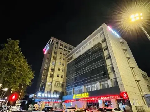 Яньчэн: Yi · Hotel (Yancheng Renmin Road store)