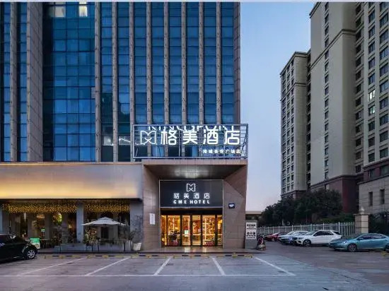 Чанчжоу: Gemei Hotel (Yancheng Wuyue Plaza)