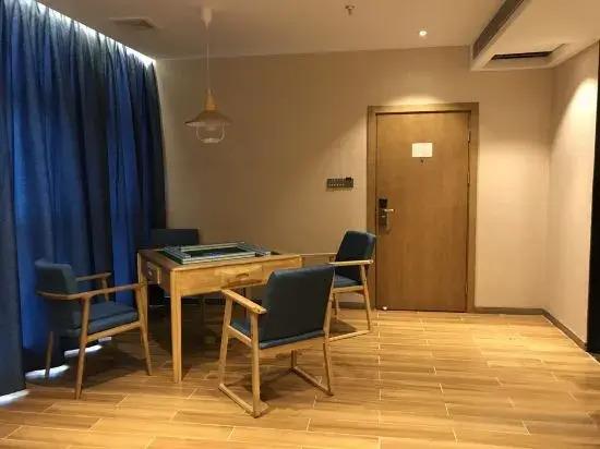 Чанчжоу: Gemei Hotel (Yancheng Wuyue Plaza)