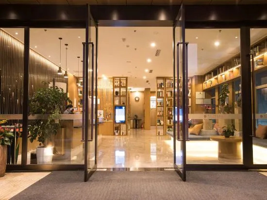 Чанчжоу: Gemei Hotel (Yancheng Wuyue Plaza)