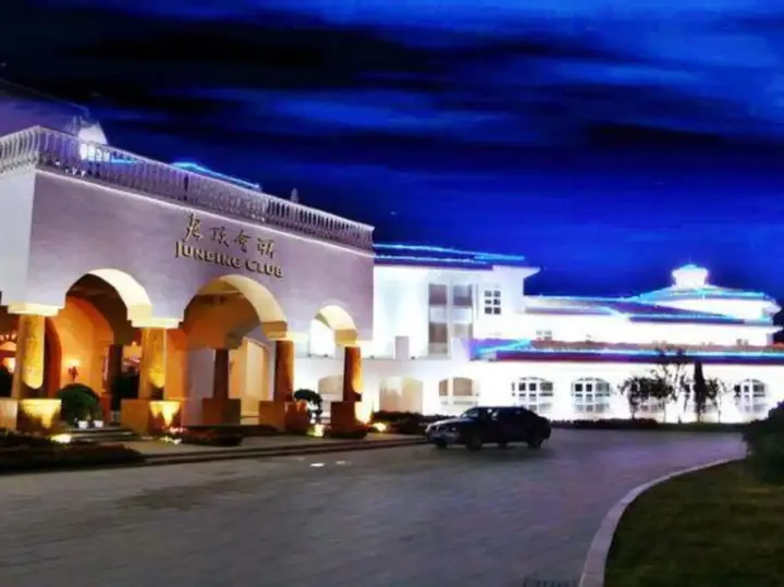 Пэнлай: Chateau Junding Resort