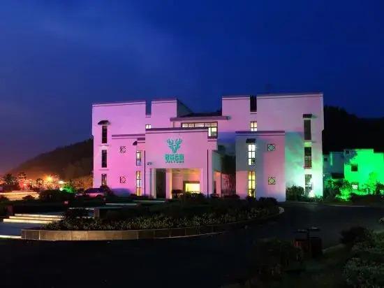 Хуаншань: Junlin Yunshang Hotel