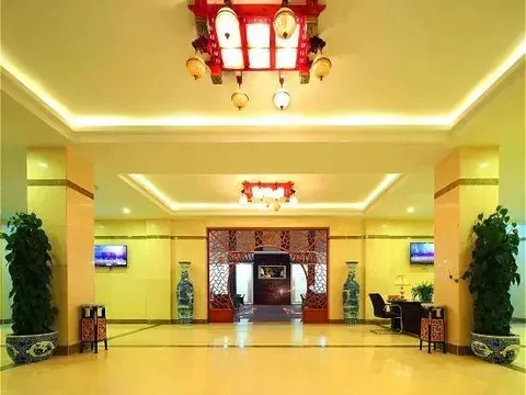 Хуаншань: Junlin Yunshang Hotel