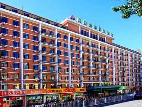 Шэньян: Grace Inn Hotel (Shenyang Railway Station East Square Taiyuan Street Pedestrian Street)