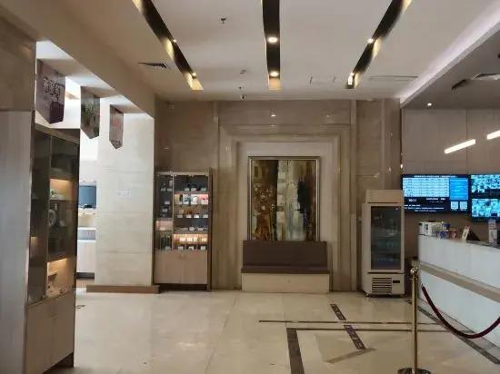 Шэньян: Grace Inn Hotel (Shenyang Railway Station East Square Taiyuan Street Pedestrian Street)