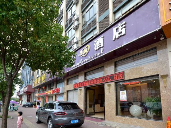 Тайчжоу: Meixin  Hotel